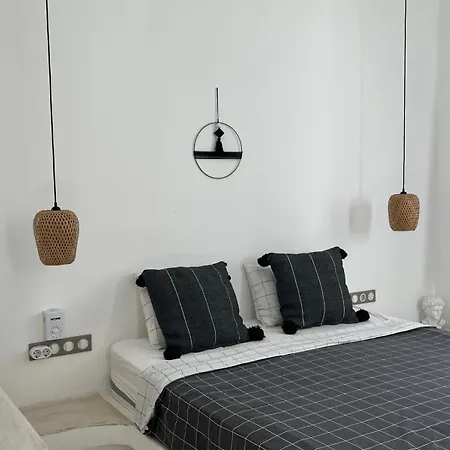 L Apothiki Villa Chora (Ios)